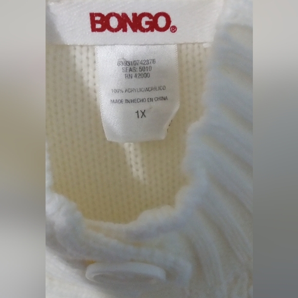 Cream Sleeveless Button-Up Sweater Vest - Picture 2 of 4